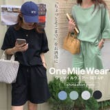 ワンマイルウェア セット ルームウェア | Y&M | 詳細画像1