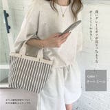 ワンマイルウェア セット ルームウェア | Y&M | 詳細画像2