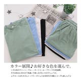 ワンマイルウェア セット ルームウェア | Y&M | 詳細画像6