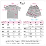 ワンマイルウェア セット ルームウェア | Y&M | 詳細画像11