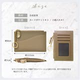 フラグメントケース パスケース 財布 | Y&M | 詳細画像14