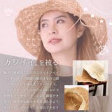 春夏レディース サイズ調節可能 帽子 | Y&M | 詳細画像4
