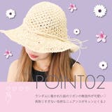 春夏レディース サイズ調節可能 帽子 | Y&M | 詳細画像6