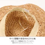 春夏レディース サイズ調節可能 帽子 | Y&M | 詳細画像7