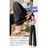 360度きらめく着映え!ラインストーン涼感ワイドパンツ 韓国ファッション | nijibra | 詳細画像2 