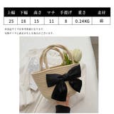 リボントートバッグ バケットバッグ リボン | nijibra | 詳細画像23