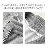 着やせサイドスリット入り スウェットスカ-ト タイトスカート | nijibra | 詳細画像3