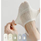 3足セット フットカバー 靴下 | nijibra | 詳細画像4 