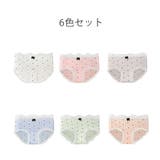 6色セット | リボン&ドット柄レ-スショ-ツ6枚セットM L ショ-ツ | nijibra