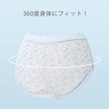 花柄レ-スショ-ツ6枚セットM L ショ-ツ | nijibra | 詳細画像5