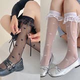 ハ－ト柄(黒+白) | ハ－ト柄 ドット柄 2組セット | nijibra