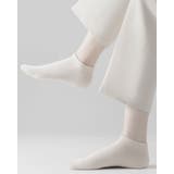 3足セット スニーカー 靴下 | nijibra | 詳細画像2 