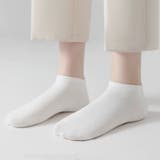 3足セット スニーカー 靴下 | nijibra | 詳細画像7 