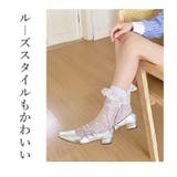 ハ－ト柄 ドット柄 2組セット | nijibra | 詳細画像6 