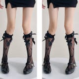 黒+黒 | 2組セット組み合わせ自由 リボン ニーハイソックス | nijibra