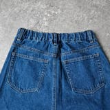 裾切りっぱなしデニムロングスカート ロングスカート デニムスカート | nijibra | 詳細画像6 