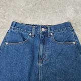 裾切りっぱなしデニムロングスカート ロングスカート デニムスカート | nijibra | 詳細画像9 