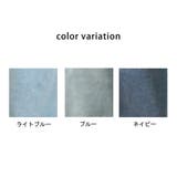 ウエストゴム楽ちんスーパーワイドデニムパンツ ジ－ンズ パンツ | nijibra | 詳細画像21 