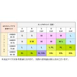 涼感 蒸れにくい クーリッシュ | nijibra | 詳細画像12