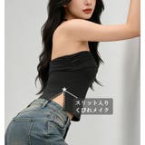 ブラカップ付きオフショルダートップス ブラトップ カップ付きインナー | nijibra | 詳細画像5 