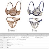 ノンパデッドワイヤ-入りセクシ-下着 ブラショ-ツセット Tバック | nijibra | 詳細画像23