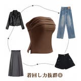 ブラカップ付きオフショルダートップス ブラトップ カップ付きインナー | nijibra | 詳細画像7 