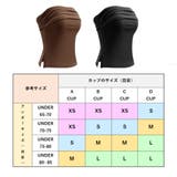 ブラカップ付きオフショルダートップス ブラトップ カップ付きインナー | nijibra | 詳細画像13 