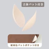 ブラカップ付きオフショルダートップス ブラトップ カップ付きインナー | nijibra | 詳細画像2 