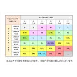 スタイルアップ ノンワイヤーブラ ナイトブラ | nijibra | 詳細画像21