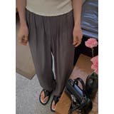 チャコールグレー | ひんやり接触冷感 セミワイド パンツ | nijibra