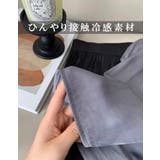 ひんやり接触冷感 セミワイド パンツ | nijibra | 詳細画像5