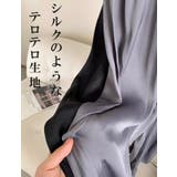 ひんやり接触冷感 セミワイド パンツ | nijibra | 詳細画像6