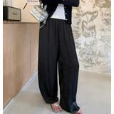 ブラック | ひんやり接触冷感 セミワイド パンツ | nijibra