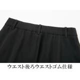 接触冷感 体型カバー 楽ちん | nijibra | 詳細画像6 