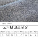 綿100％シャンブレーイージーワイドパンツ ハイウエスト ウエストゴム | nijibra | 詳細画像12 