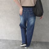 接触冷感 ウエストリブ ストレートワイドパンツ | nijibra | 詳細画像4 