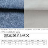 接触冷感 ウエストリブ ストレートワイドパンツ | nijibra | 詳細画像16 