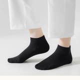 3足セット スニーカー 靴下 | nijibra | 詳細画像5 