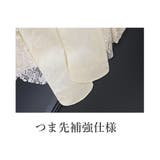 2組セット組み合わせ自由 フリル リボン | nijibra | 詳細画像11 