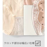 ドット柄レ-スショ-ツ6枚セットM L ショ-ツ | nijibra | 詳細画像5