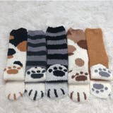映えるモコモコ肉球ソックス2足セット 全6タイプ あったかい靴下 | nijibra | 詳細画像5