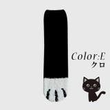 【E】クロ | 映えるモコモコ肉球ソックス2足セット 全6タイプ あったかい靴下 | nijibra