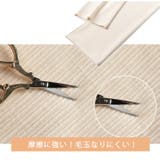美脚 あったか裏ファ-コ-デュロイパンツ 裏起毛ワイドパンツ | nijibra | 詳細画像5