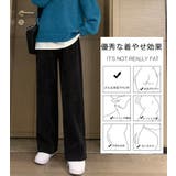 美脚 あったか裏ファ-コ-デュロイパンツ 裏起毛ワイドパンツ | nijibra | 詳細画像2