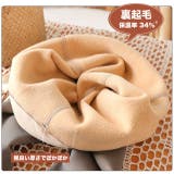 暖かい!!コルセット付き 裏起毛 圧力レギンス&ストキング風タイツ | nijibra | 詳細画像20