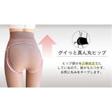 暖かい!!コルセット付き 裏起毛 圧力レギンス&ストキング風タイツ | nijibra | 詳細画像5