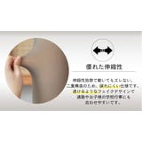 暖かい!!コルセット付き 裏起毛 圧力レギンス&ストキング風タイツ | nijibra | 詳細画像3