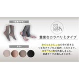 暖かい!!コルセット付き 裏起毛 圧力レギンス&ストキング風タイツ | nijibra | 詳細画像6