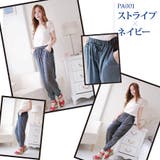 楽ちん&涼感 リゾート柄ジョガ-パンツ 冷感パンツ | nijibra | 詳細画像10