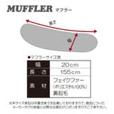 映える小顔効果バツグン!ボリュームロングマフラ-大判 ショ-ル2色 ドレス | nijibra | 詳細画像13